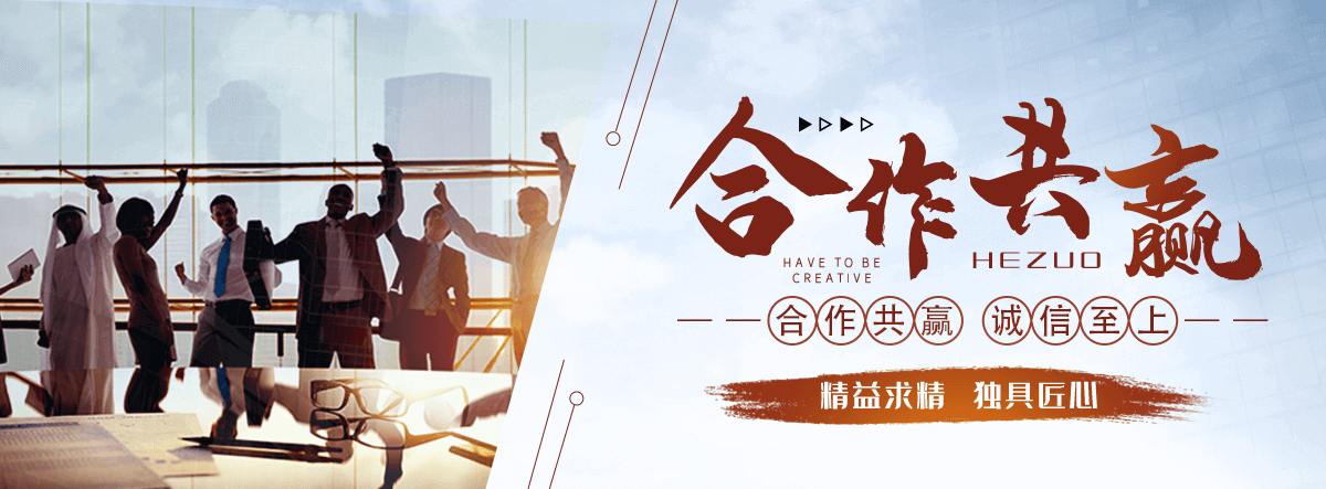 延安水生态修复
